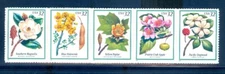 US 3193-3197 Flowering Trees, Strip/5, Mint NH, Not Folded