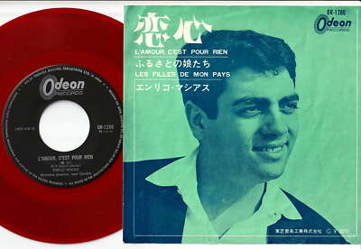 Enrico Macias - L'amour, C'est Pour Rien | 7'' Red Vinyl Japan OR-1280