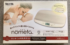 Tanita Baby Scale BB-105 IV nometa with Lactation Function Tanita Baby Scale