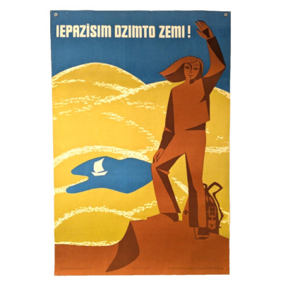 Latvian SSR Tourist Poster - ''LIESMA'' RIGA 1969 - Soviet LTSR - Rare 90x60 cm