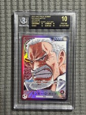 MONKEY D. GARP One Piece Japanese PARAMOUNT WAR 2022 OP02-002 Black Label BGS 10