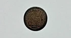 1845 Seated Liberty Half Dime 90% Silver Circulated Condition