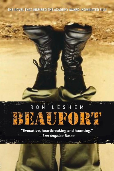 Ron Leshem | Beaufort | Taschenbuch | Englisch (2009) | A Novel-image