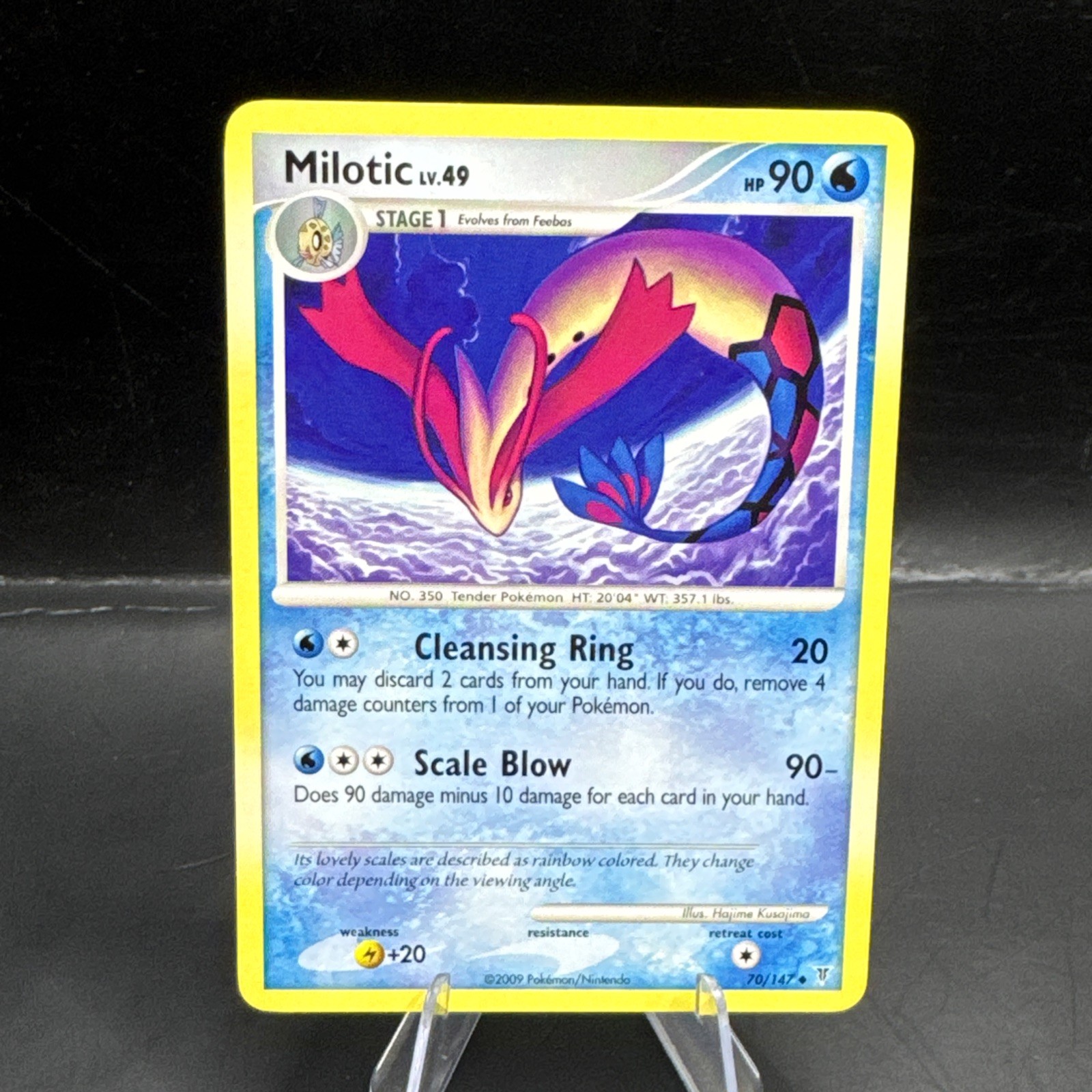 Pokemon Milotic 70/147 Supreme Victors Uncommon LP Condition
