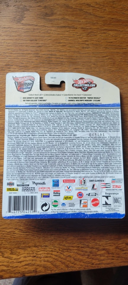 2011 Hot Wheels Vintage Racing #16/30 1974 Plymouth Duster "Mopar Missile" - Image 2 of 2