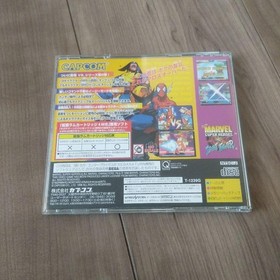 Marvel Super Heroes vs Street Fighter Sega Saturn Japan Import Boxed