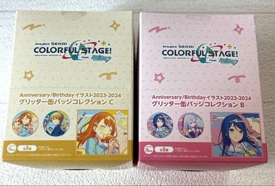 Box Proseca Glitter Can Badge B C Touya Mizuki Mafuyu Akito Rui