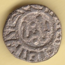 DELHI SULTANATE GHIYAS-UD-DIN BALBAN SHAH ONE JITAL RARE BILLON COIN