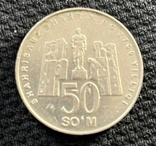 Uzbekistan 50 Som 2002 Nickel Clad Steel