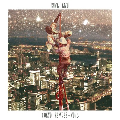 King Gnu Tokyo Rendez-Vous (CD) (UK IMPORT)