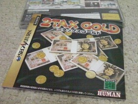 SS Nitax Gold (with obi and postcard) 2TAX GOLD/SEGA SATURN