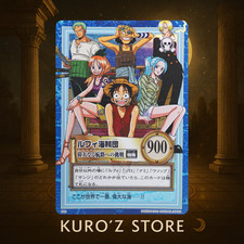 BANDAI 2001 One Piece Hyper Battle S82 LUFFY CREW PIRATES HOLO FOIL