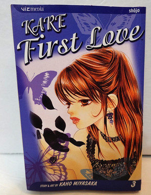 Kare First Love vol. 3 (VizMedia shojo manga, English)