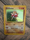 Pokemon Card Hitmonchan Rare Holo PSA 8 NM-Mint, Base Set #7, WOTC 1999