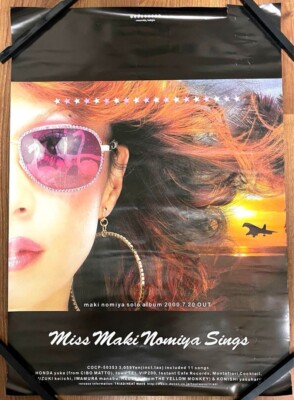 Maki Nomiya ''Miss Maki Nomiya Sings'' Poster Vintage talent goods collection j12
