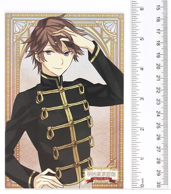 Meiji Tokyo Renka Postcard Otojiro Kawakami Animate Fair Benefits