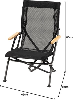 Snow Peak Mesh Row Folding Chair 30 Rich LV-110M-RB Black Camp
