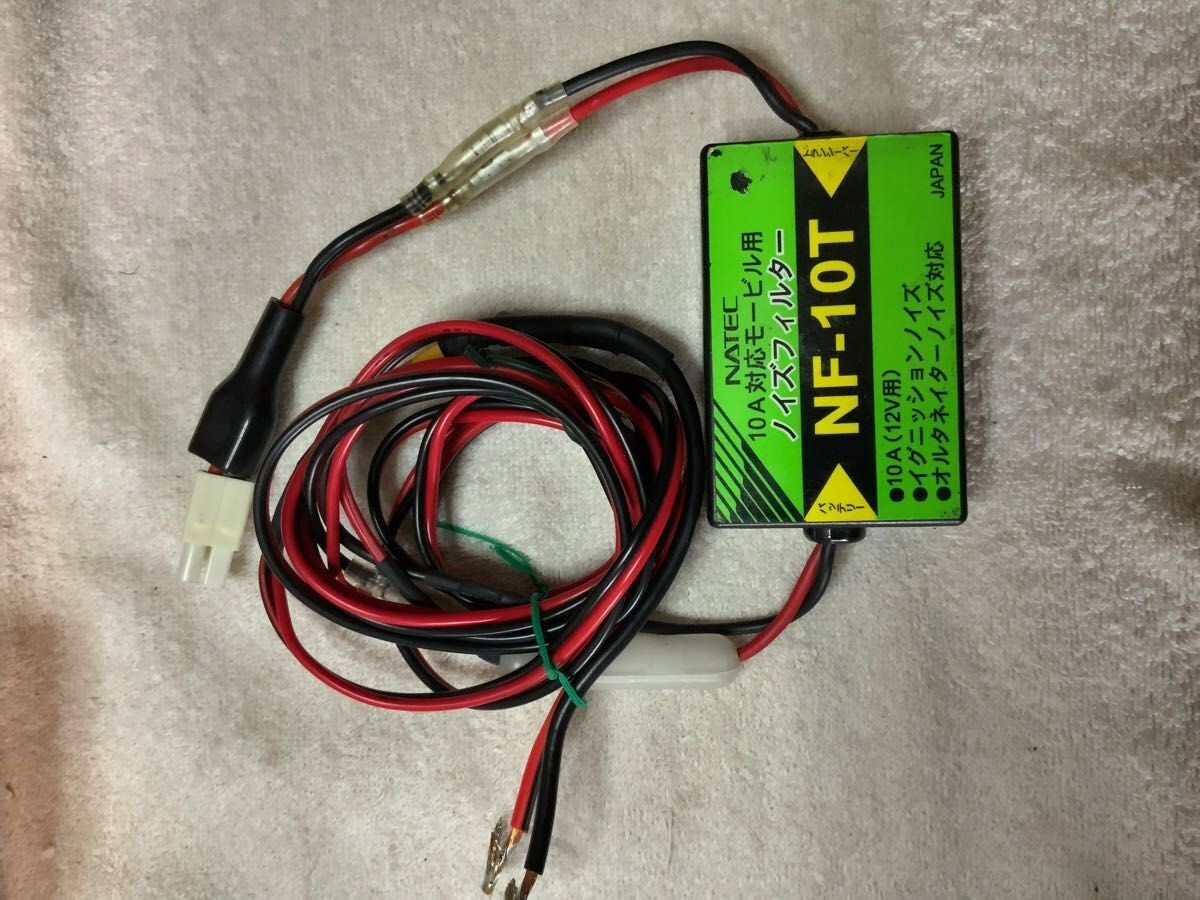 ICOM ICー901 144MHz／430MHz FM TRANSCEIVER iCOM 144/430MHz dual mobile device IC-901 operation