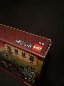 LEGO Harry Potter: Hagrid's Hut (4738) New Factory Sealed