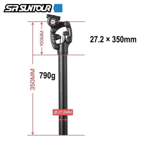Suntour Sattelstange Parallelogramm Sattelstütze SP12-NCX gefedert E-Bike - Bild 19 von 32