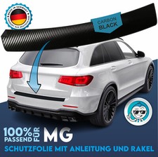 Paint protection film for MG HS eHS car load sill guard edge protection carbon black