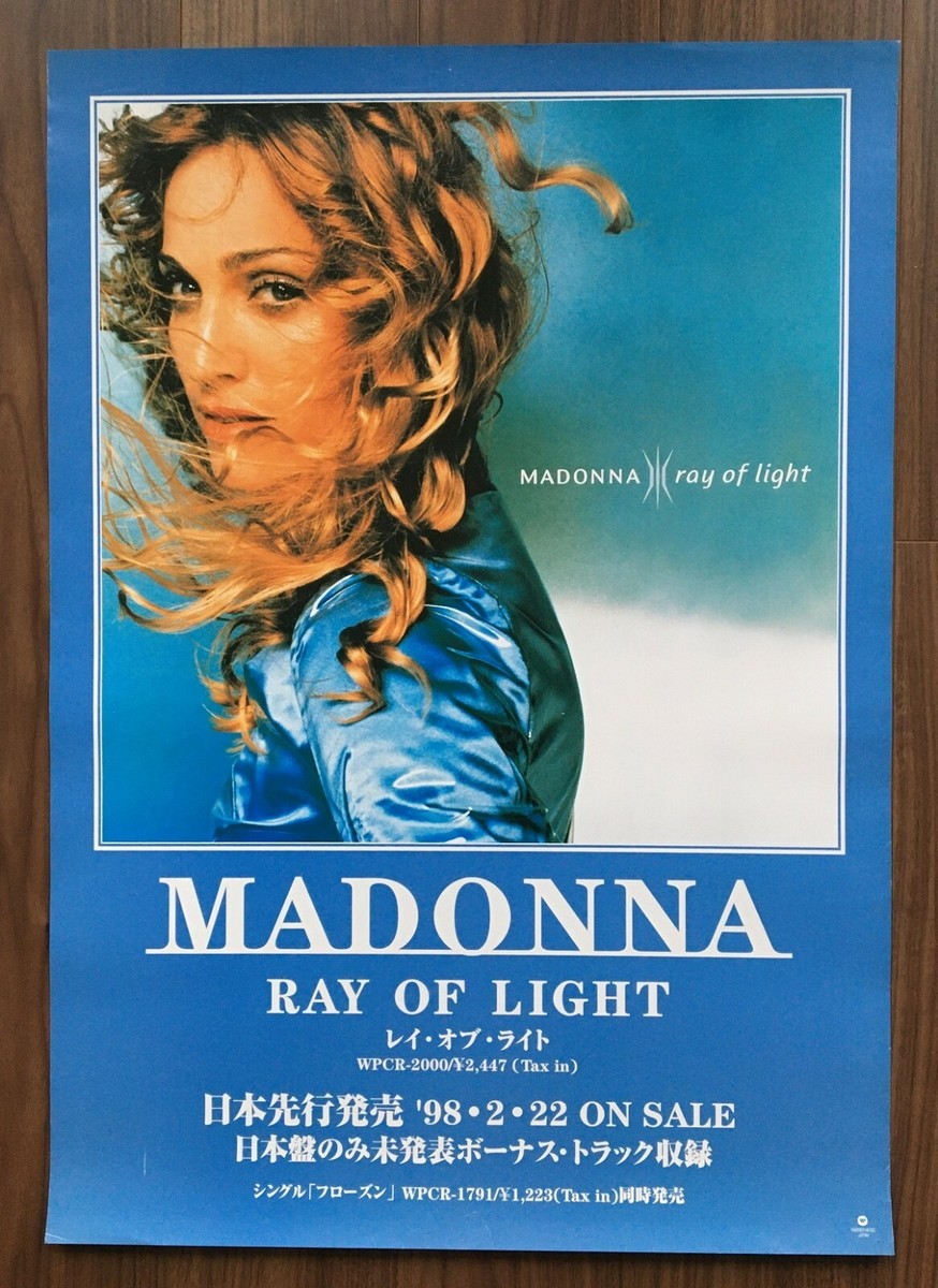 $0 ship! Madonna JAPAN PROMO POSTER Ray Of Light release MORE