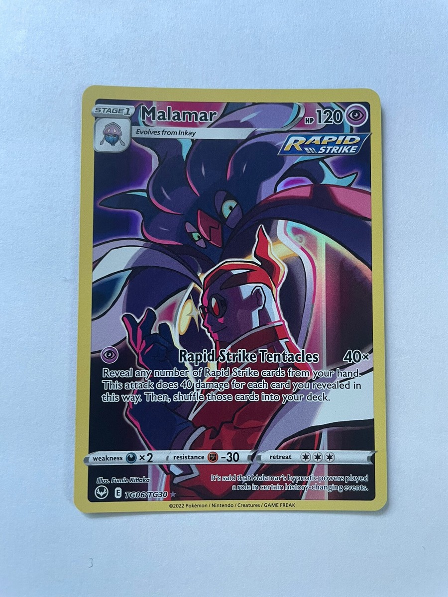 Malamar | ULTRA RARE | SWSH - Silver Tempest TG06/TG30 | Pokemon NM/MINT |  eBay