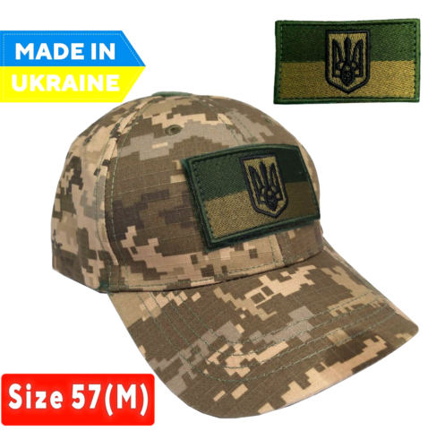 Ukrainian Military Army Tactical Hat Cap with Patch "Trident" Camo Size 57(M)
