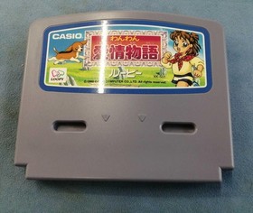 CASIO Loopy Soft Little Love Story Used
