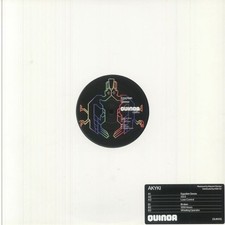 AKYKI - Egyptian Geese - Vinyl (12")