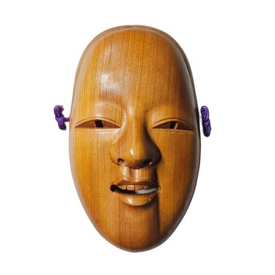Ko-Omote (小面) Traditional Japanese Hand Carved Wooden Noh Mask