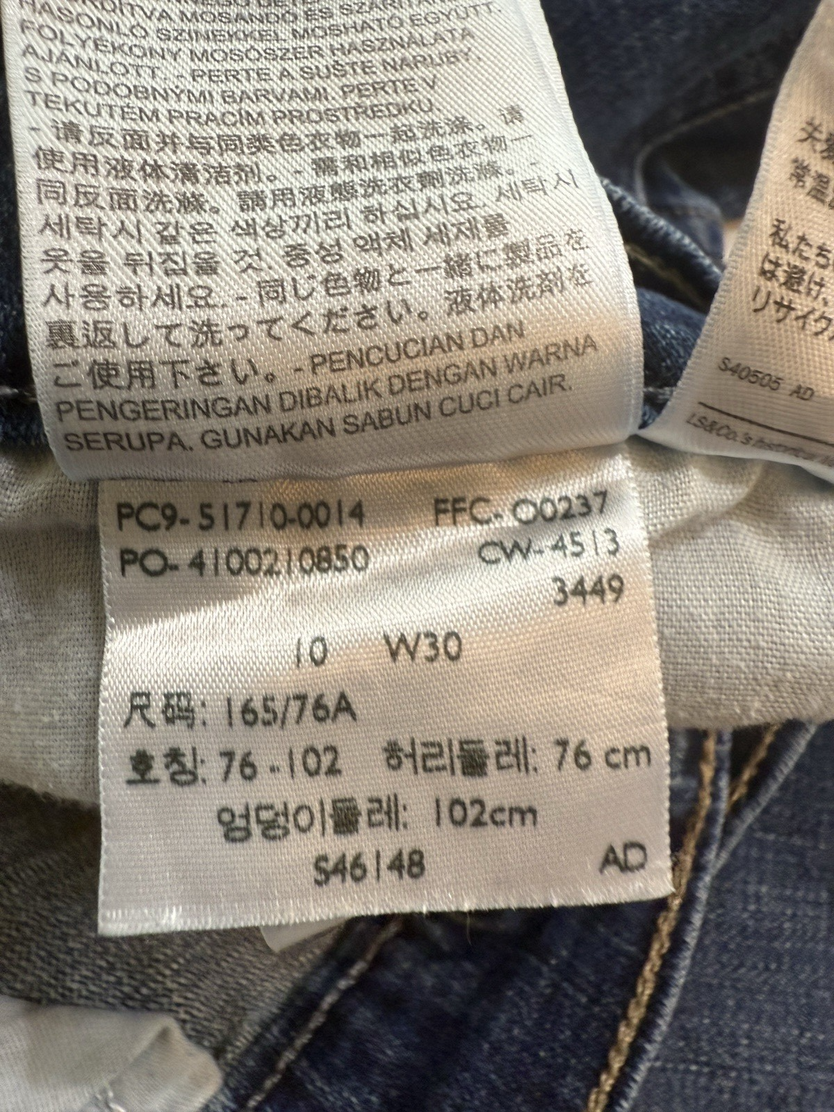 Picture 9 of 14