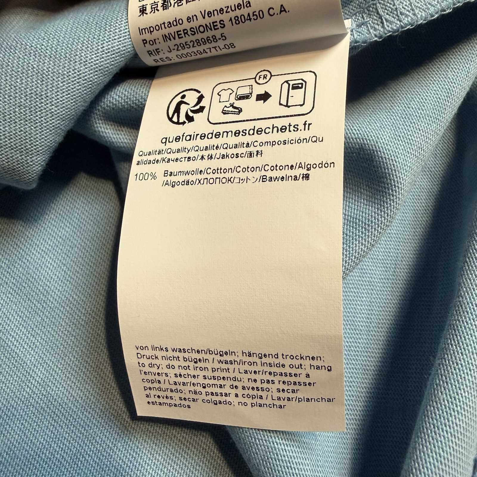 NWT Hugo Boss Mens T-Shirt Size (S/M) Light Blue Oversized Cotton Back Logo B9 thumbnail 8