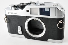 Voigtlander Top MINT in Box Bessa-R 35mm Rangefinder Film Camera from JAPAN