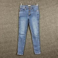 Madewell Jeans Womens 27 Blue 10 Inch High Rise Skinny Button Fly Stretch Denim