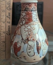 Japanese Satsuma Earthenware Vase Hand Painted Story Scene Antique Art Vessel