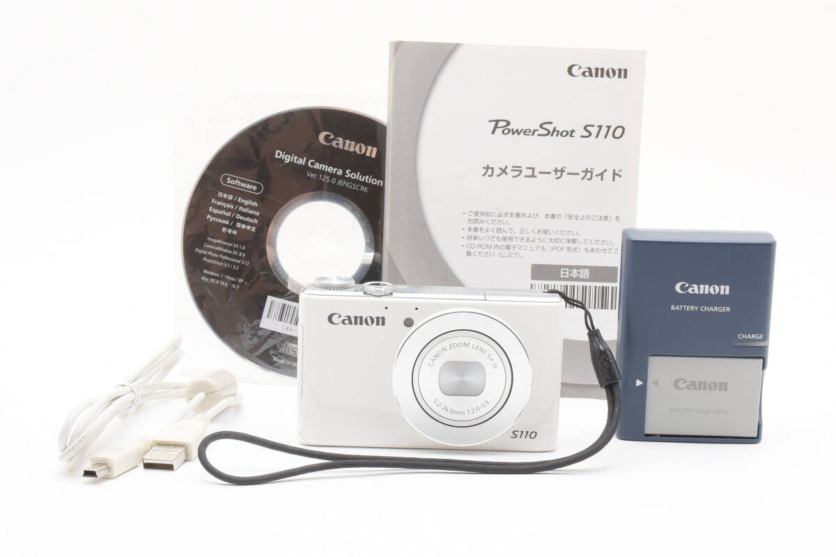 Canon PowerShot S110 White 12.1MP Compact Digital Camera