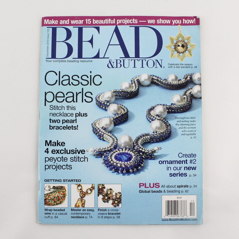 Bead & Button Magazine December 2010 Complete Beading Resource