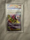 Pokémon TCG Mega Gengar EX 269/217 Ascended Heroes Mega Attack Rare Holo Ace 10