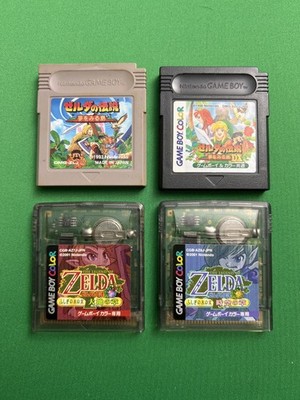 Lot of 4 Japanese Zelda Game Boy Games Oracle of Ages/Seasons Links Awakening