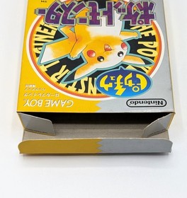 Pokemon Yellow ver. Nintendo Gameboy GB Japanese Game Boy Pikachu Boxed w/ Case