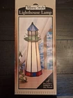 Tiffany Style Lighthouse Lamp Multicolor Stained Glass, Vintage ( New - Tested)