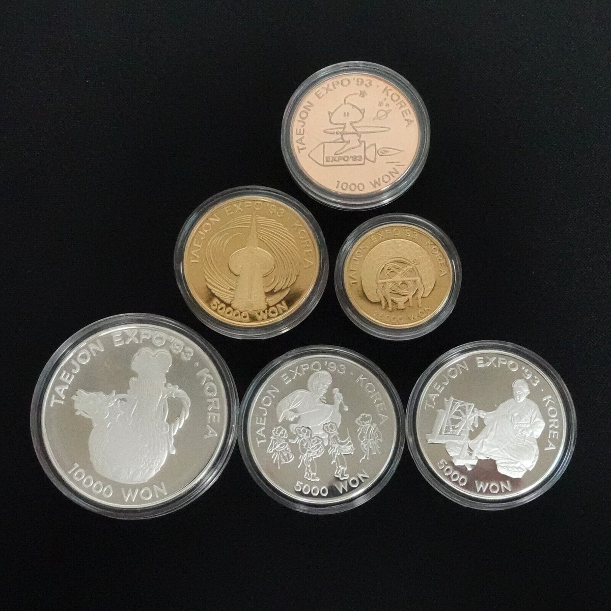 1993 Taejon Exposition Commemorative Gold Silver & Clad 6 Proof