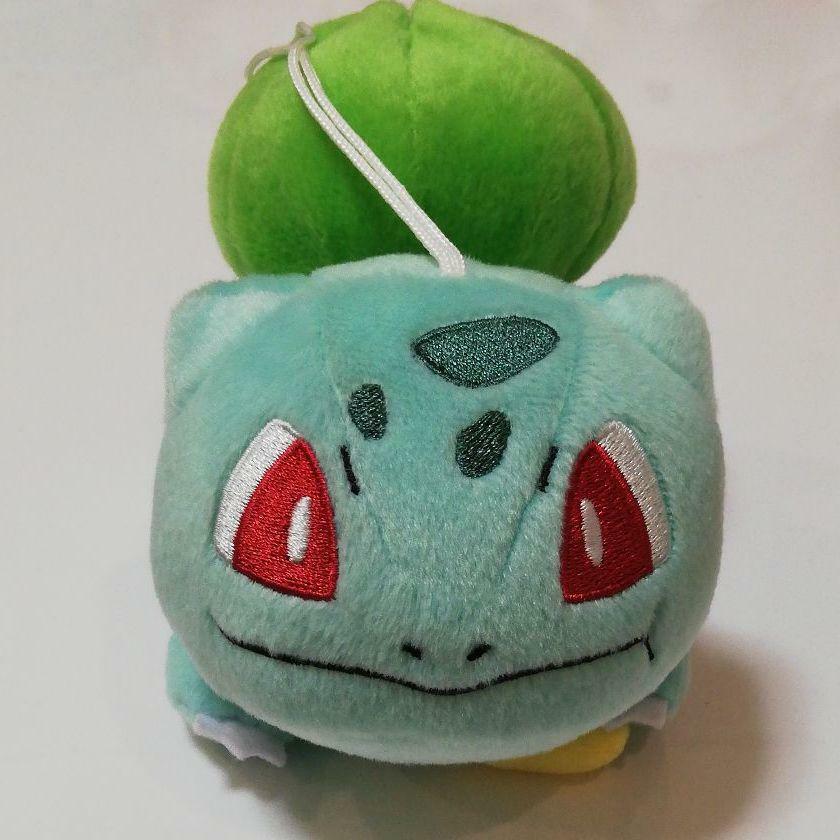 Pelúcia Pokémon Bulbasaur Banpresto - Toy Store - Brinquedos