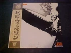 Led Zeppelin – Self Titled (Japan Vinyl LP  OBI) Atlantic Records P-10105A