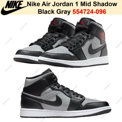 Nike Air Jordan 1 Mid Shadow Black Gray 554724-096 Men's Size | eBay