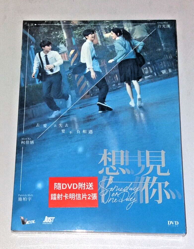 その他 New Day Yesterday, a [DVD] Amazon.co.jp: A New Day Yesterday 1969-1994 [DVD] : DVD
