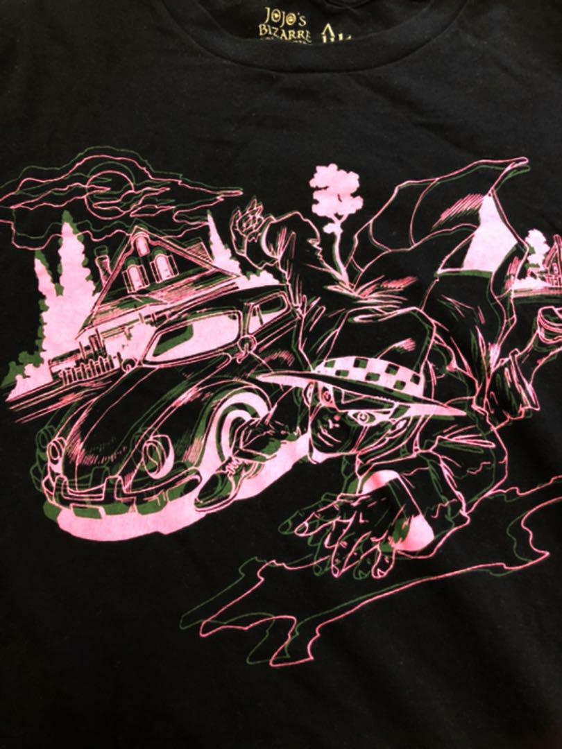 JoJo's Bizarre Adventure Ultra Violence T-shirt Heaven's