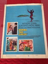Póster de la película Zorba Thegreek 1965 Alexis Zorbas Kazantzakis Anthony Quinn Papas