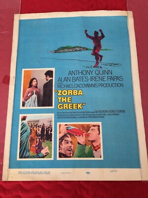ZORBA THEGREEK 1965 Movie Poster Alexis Zorbas Kazantzakis Anthony Quinn Papas